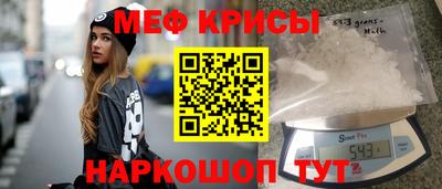 COCAINE Конаково