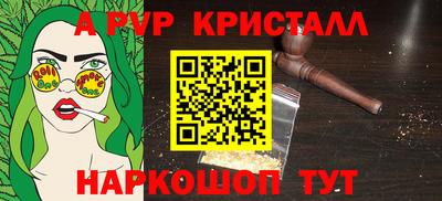 COCAINE Конаково