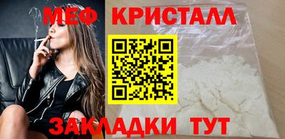 COCAINE Коммунар