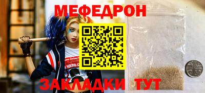 COCAINE Коммунар