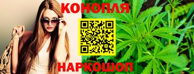 COCAINE Конаково