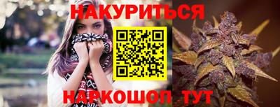 COCAINE Конаково