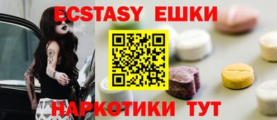COCAINE Конаково