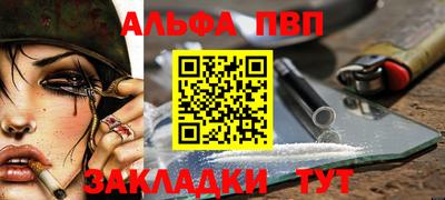 COCAINE Коммунар