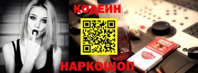 COCAINE Коммунар