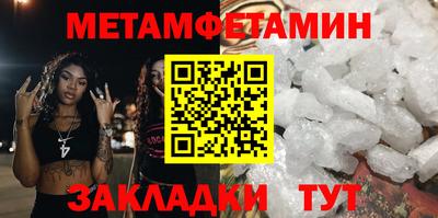 COCAINE Коммунар