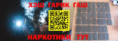 COCAINE Конаково