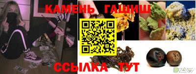 COCAINE Коммунар