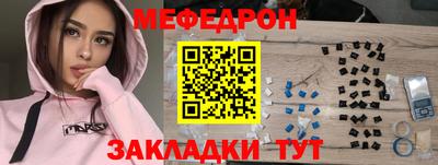 COCAINE Коммунар