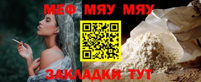 COCAINE Коммунар