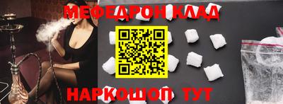 COCAINE Коммунар